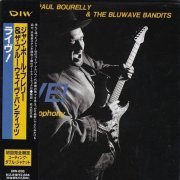 Jean-Paul Bourelly & The Bluwave Bandits - Live! Fade to Cacophony (1995)