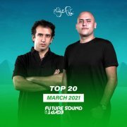 Aly & Fila - FSOE - May 2021 (2021)