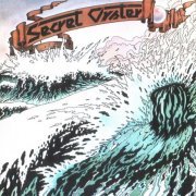 Secret Oyster - Sea Son (1974/2006)