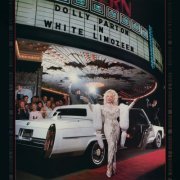 Dolly Parton - White Limozeen (1989)