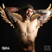 KILL KARL - SUCK ON MY ALBUM (Deluxe Edition) (2026) Hi Res