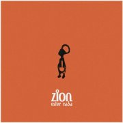 Ester Rada - Zion (2025)