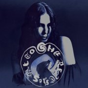 Chelsea Wolfe - She Reaches Out To She Reaches Out To She (2024) [E-AC-3 JOC Dolby Atmos]