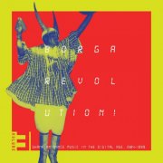 Various Artists - Borga Revolution! Ghanaian Music In The Digital Age, 1984 - 1999 (Volume 3) (2025)