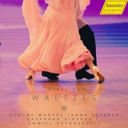 Anna Leyerer, Eugene Mursky, Nareh Arghamanyan & Kasparas Uinskas - Classical Waltzes (2026)