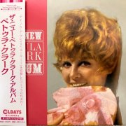 Petula Clark - The New Petula Clark Album (Bonus Track) (2018)