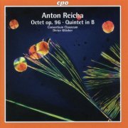 Consortium Classicum - Reicha: Octet, Op. 96 and Variations for Bassoon & String Quartet (2000)