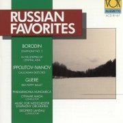 Philharmonia Hungarica, Westchester Symphony Orcherstra, Othmar Maga, Siegfried Landau - Russian Favorites (1993)