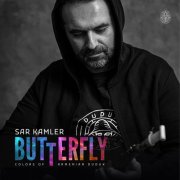 Sar Kamler - Butterfly: Colors of Armenian Duduk (2024)