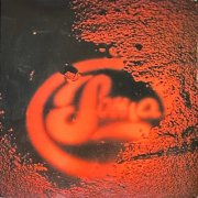 VA - Soma Compilation 2006 (2006)