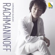 Hironao Suzuki - RACHMANINOFF (2021)