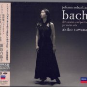 Akiko Suwanai - J.S. Bach: The Sonatas and Partitas for Violin Solo (2022) [SACD]