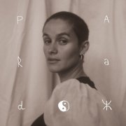 Mogli - paradox (2025) [Hi-Res]