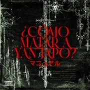 Yan - ¿Cómo Matar a Yan Japo? (2025) Hi-Res