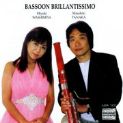 Masahito Tanaka, Miyuki Washimiya - Bassoon Brillantissimo (2002)