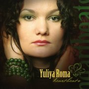 Yuliya Roma - Heartbeats (2006)