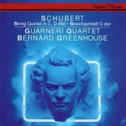 Guarneri Quartet, Bernard Greenhouse - Schubert: String Quintet (1993)