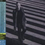 Sting - The Bridge (2022) {Super Deluxe Edition, Japan} CD-Rip