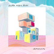 Super Magic Hats - Separation (2016)
