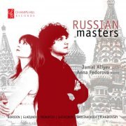 Jamal Aliyev & Anna Fedorova - Russian Masters (2017)