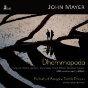 London Music Fusions - Dhammapada (2017) [Hi-Res]