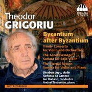 Andrei Tanasescu - Byzantium after Byzantium (2013)