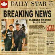 McKenna Moonah Blues Duo - Breaking News EP (2025) Hi-Res