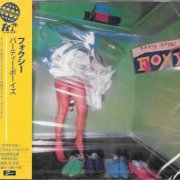 Foxy - Party Boys (2016 Remaster) (1979)