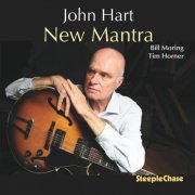 John Hart - New Mantra (2026)