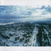 Steve Rothery - The Ghosts of Pripyat (2014)