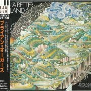 Brian Auger's Oblivion Express - A Better Land (Japan Remastered) (1971/2006)