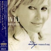 Olivia Newton-John - Indigo: Women of Song (Japanese Edition) (2006)