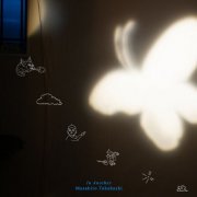 Masahiro Takahashi - In Another (2026) [Hi-Res]