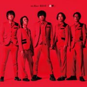 Village Man's Store - re: Rec BEST "Yugeki" (2025) Hi-Res