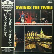 Sarah Vaughan - Sassy Swings The Tivoli (1982) [Vinyl]