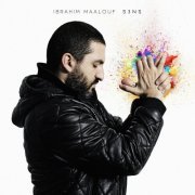 Ibrahim Maalouf - S3NS (2019) [Hi-Res]