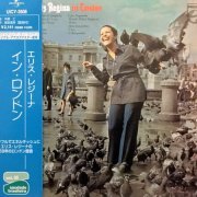 Elis Regina - Elis Regina in London (2002 Japan Edition)