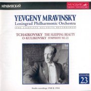 Evgeny Mravinsky - Tchaikovsky & Ovsyaniko-Kulikovsky (1948, 1954) [1997]