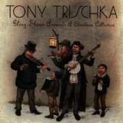 Tony Trischka - Glory Shone Around: A Christmas Collection (1995)