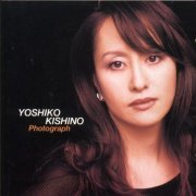 Yoshiko Kishino - Photograph (1996) 320 kbps