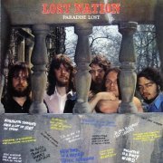 Lost Nation - Paradise Lost (Reissue) (1970/2010)