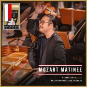 Kyohei Sorita & Mozarteumorchester Salzburg - Salzburg Festival – Mozart Matinee Kyohei Sorita (2026) Hi-Res