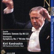 Kirill Kondrashin - Tchaikovsky: Symphony No.1 (1980) [2005]