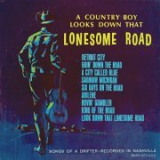 Earl Cupit, Bobby Bond - A Country Boy Looks Down That Lonesome Road (2021) [Hi-Res]