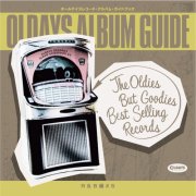 Various Artists - Oldays Album Guidebook 49: R&B Series #5 (The Oldies But Goodies Best Selling Records) (2026)