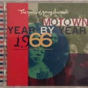 VA - Motown Year By Year: The Sound Of Young America, 1966 (1995)