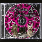 ARELLA - Kätzchen & Kettensägen (2026) Hi-Res