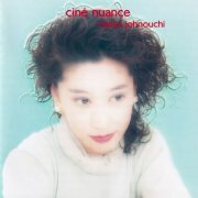 Missa Johnouchi - Ciné Nuance (2026)