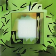 Brian Eno - The Shutov Assembly (1992)