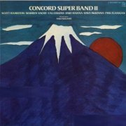 Concord Super Band ‎ - Concord Super Band II (1979)